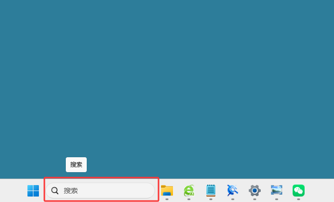 win11�������������������ϵķ���_������ѧ��