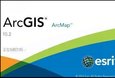 arcgis安装不成功的几种处理方法第3步
