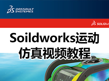 Soildworks˶Ƶ̳