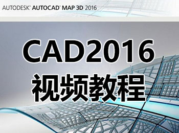 CAD2016Ƶ̳