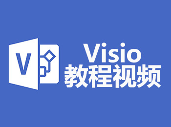 visio̳Ƶ_ѧ