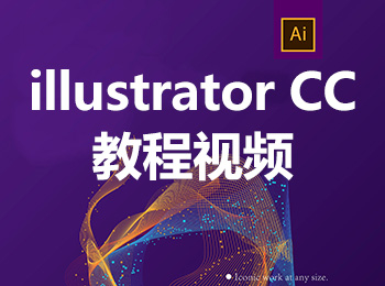 illustrator CC̳Ƶ