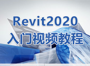 Revit2020Ƶ̳