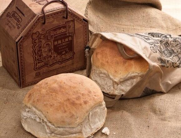 �������򵽹��������а�