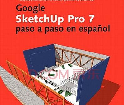 SketchUp7.1ͼʦİ