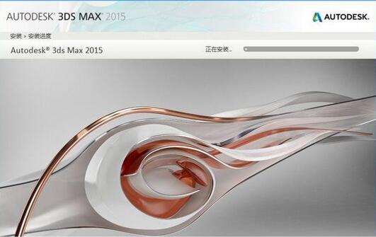 3dmax2015İ64λ/32λ