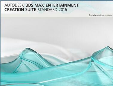 3dmax2016ٷİ64/32λ