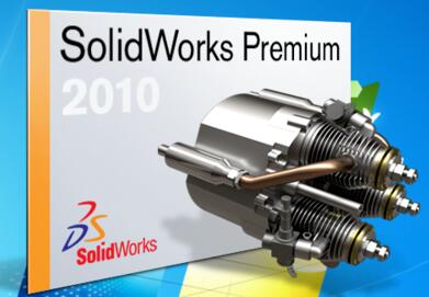 solidworks2010װͼĽ̳