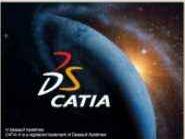 CATIA_V56R2015ƽ32λ