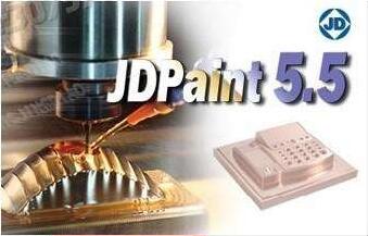 JDPaint5.5ƽ