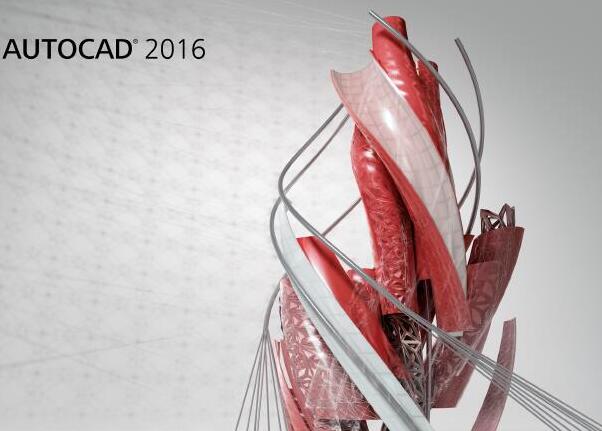 cad2016װٶ