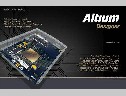 AD09简体中文版免费下载,Altium Designer 09中文版下载