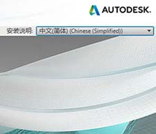 3dmax2018��װ���������