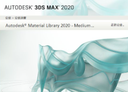 3dmax2020��װ���������