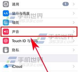 iPhone7�绰������ģʽ���ý���