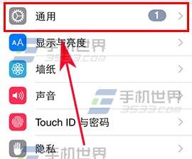 iPhone7��Siri�����ֻ���ο���