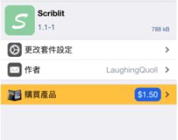 ԽScriblitiPhoneĻɻ