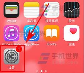 iphone7绰