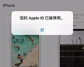 νapple id˻
