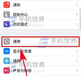 iPhone7 PlusĻ㰴ٶô