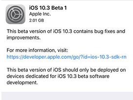 ƻiOS10.3 Beta1