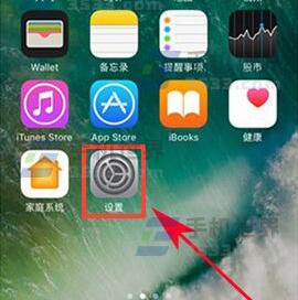 iPhone7 Plusôرպ̨Ӧˢ