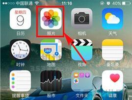 ƻiPhone7 PlusβüƬС