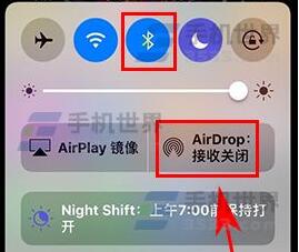 iPhone7 PlusʹAirDropƬ