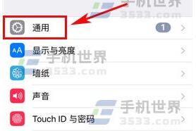 ƻiPhone7 PlusַԤιر