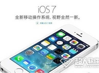 iOS7ôעAppleID