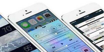 ios7 beta5ʲô