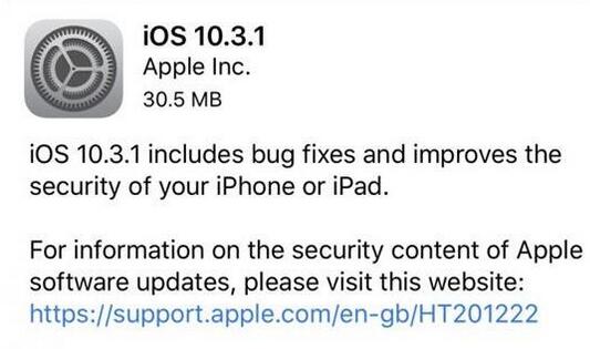 32λϵͳƻ豸ԸiOS10.3.1