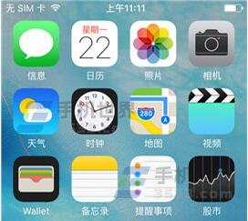 iPhone7Plusβ鿴ͨʱ