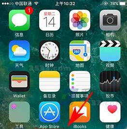 iPhone7 PlusιرϢԤ