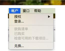 Apple ID˫֤ͣúοٻָ˺