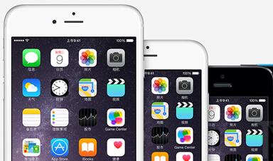 iphone6sôһ