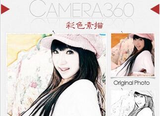 Camera360iPhone汾ٷ