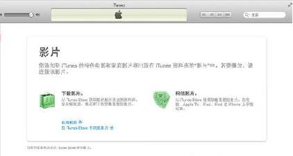 iphone4οӰ iphoneӰappӦЩ