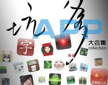 3.15ṫ iphoneӦаӵ