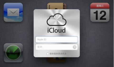 icloudʹ÷ iphoneôʹicloud