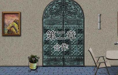 ��������2HD ���� iphone���淨����