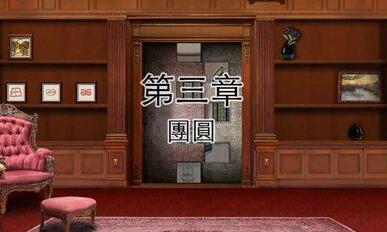 ��������2HD ��Բ iphone����ô��