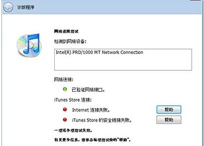 iPhone���̨����ͬ���ķ���