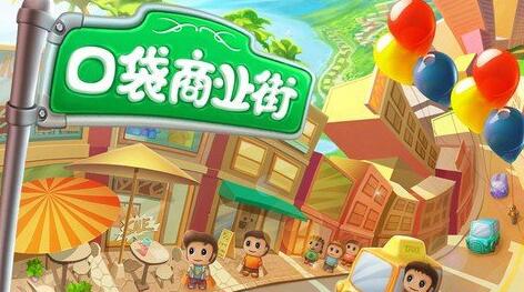 �ڴ���ҵ�ֵ�����ƪ���� iphone����ô��