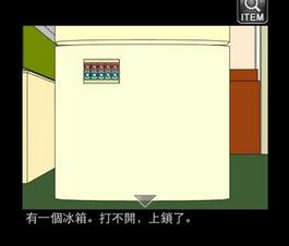 �ۻ���һҹ���� iphone����ô�淨