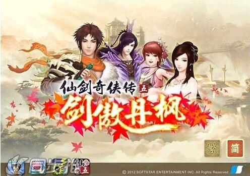 �ɽ�������5�������㹥�� iphone����ô�淨