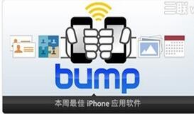 itunes��ôʹ��ͼ��