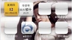 ��ƻ���޸�ͼ�Ľ̳�