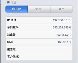 app store ���ؼ���