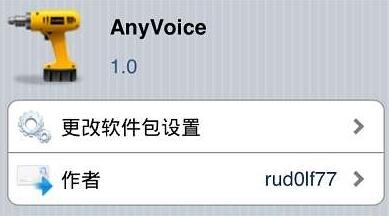 iphone siri�����̳�